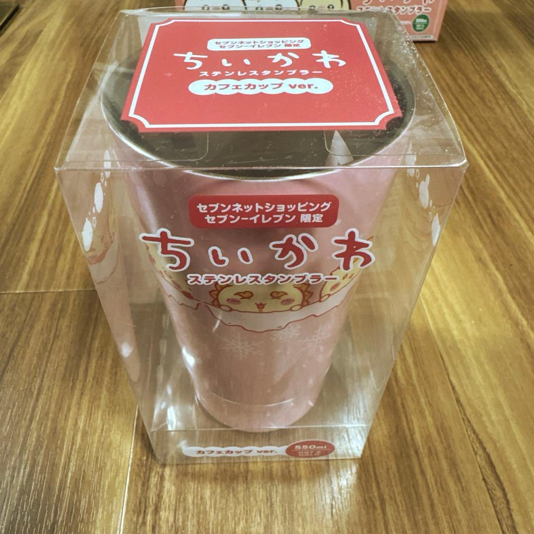 ちいかわ ステンレスタンブラー3種セット