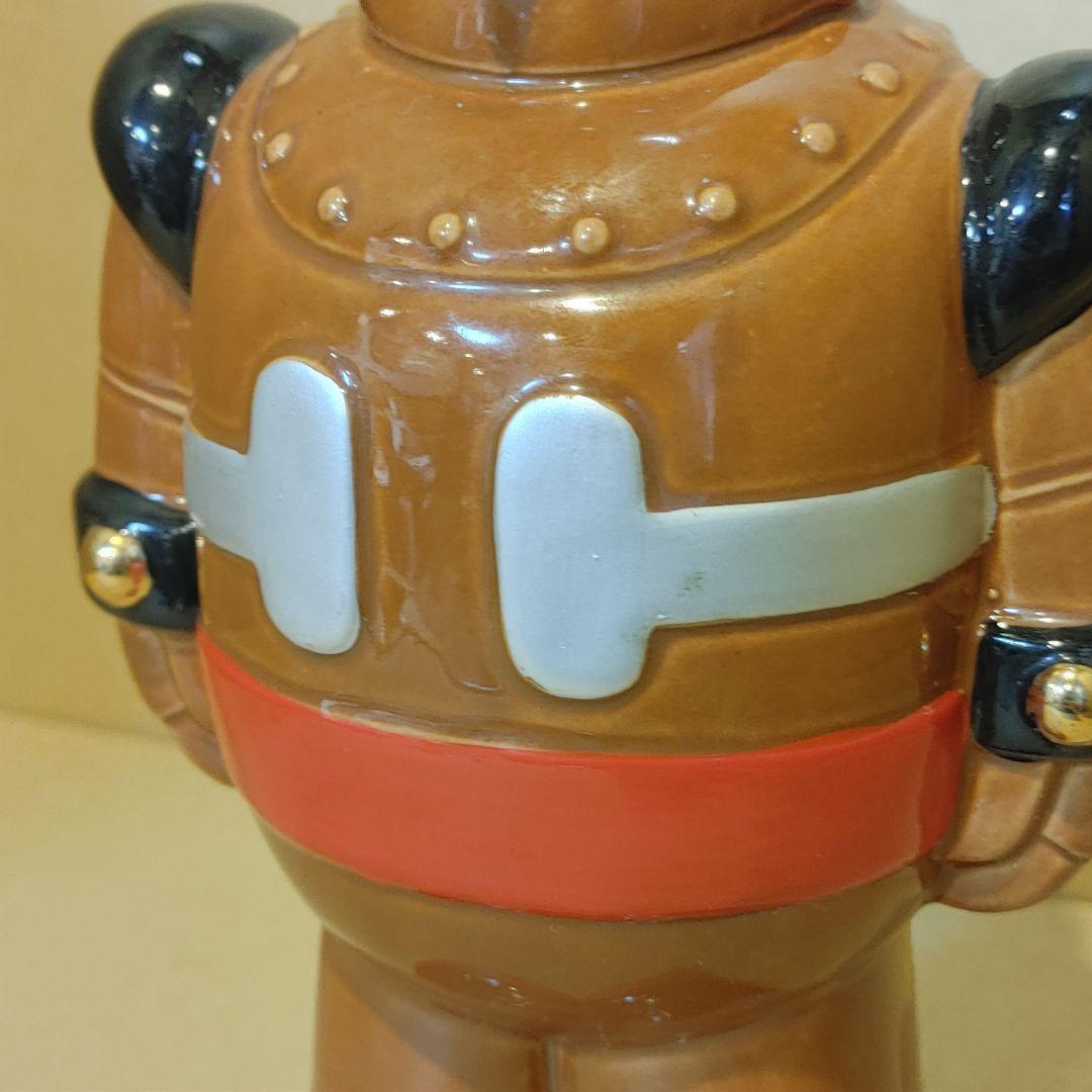 鉄人28号　陶器　茶色貯金箱　光プロ　マーミット 昭和レトロ フィギュア 東映
