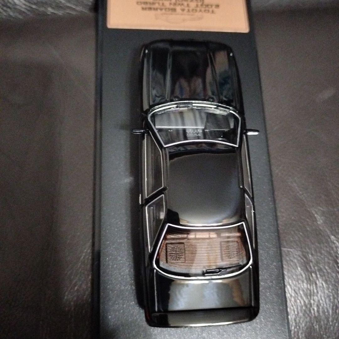 レア　アシェット1/43 国産名車プレミアムコレクションGZ20ソアラ2.0GT