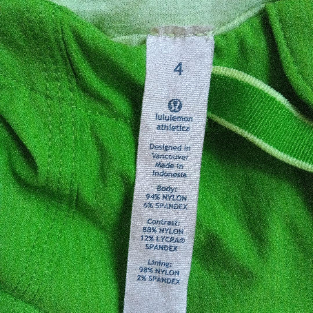 美品　lululemon athletica グリーンウィンドブレーカー