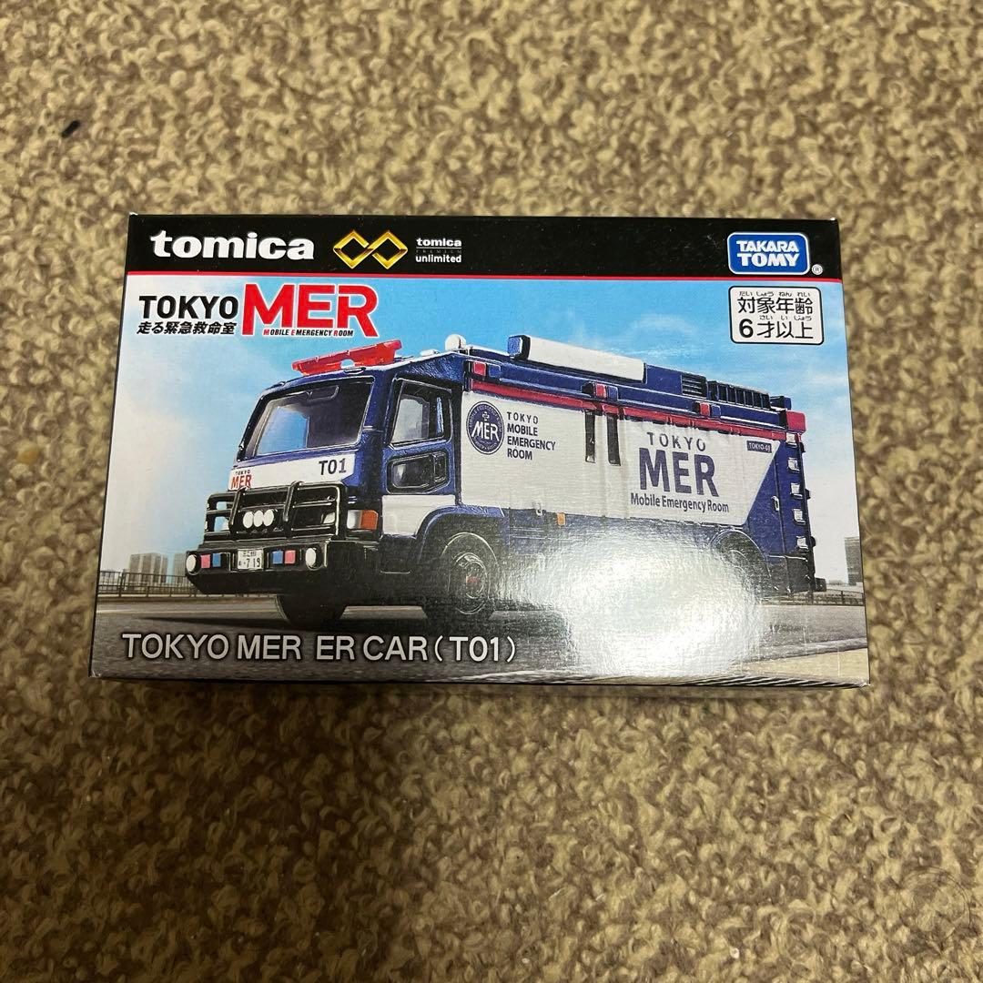 TOKYO MER エマージェンシーバッグ トミカ ER CAR T01