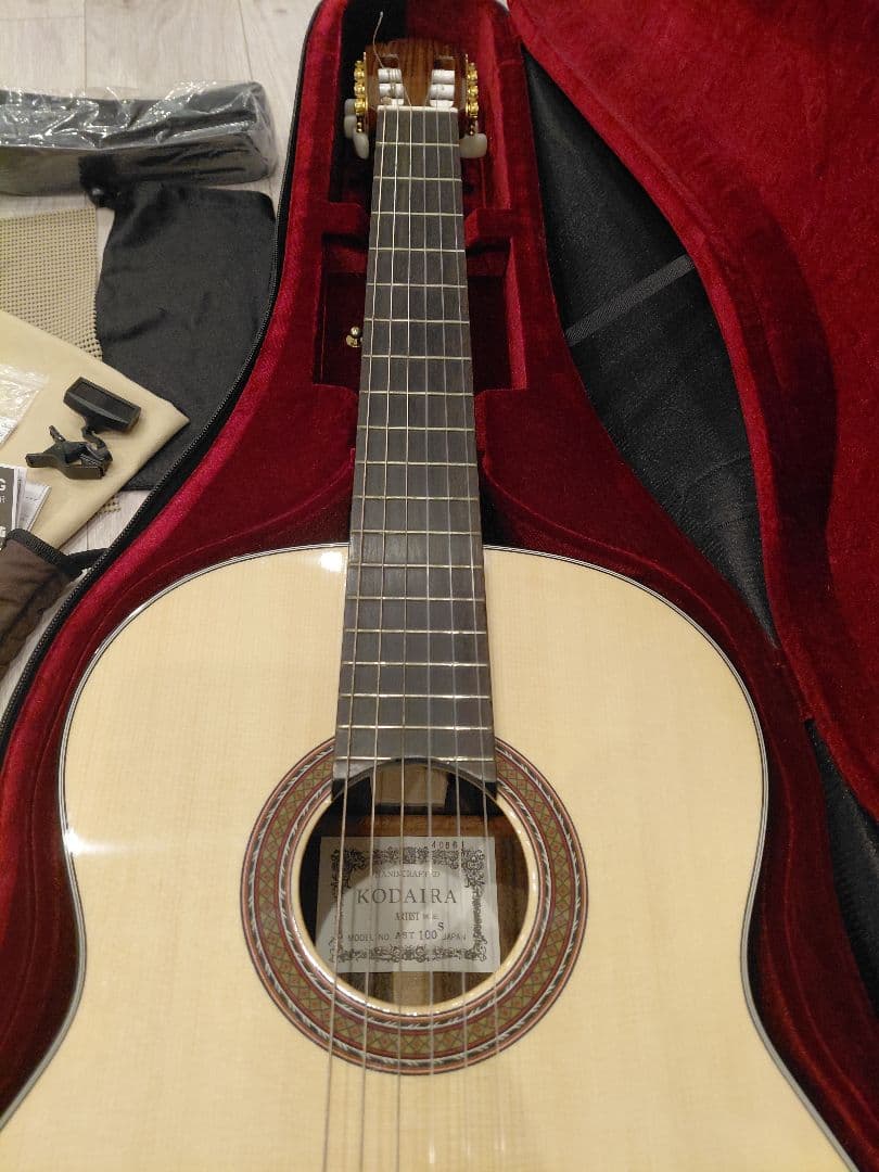 KODAIRA AST100 クラシックギター 日本製 小平ギター　ベーシュ