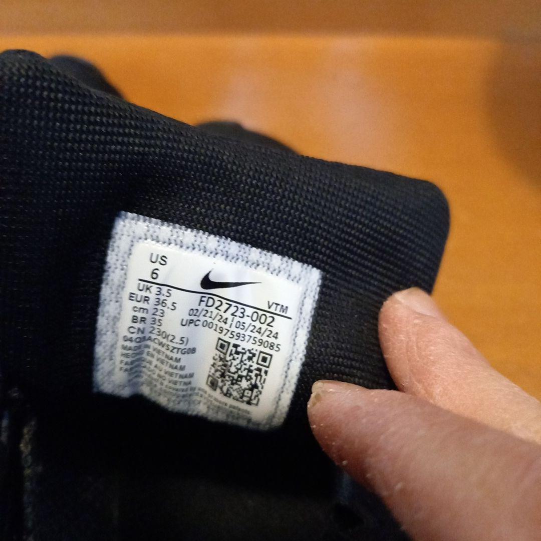 Nike ブラックシューズ トレッドソール