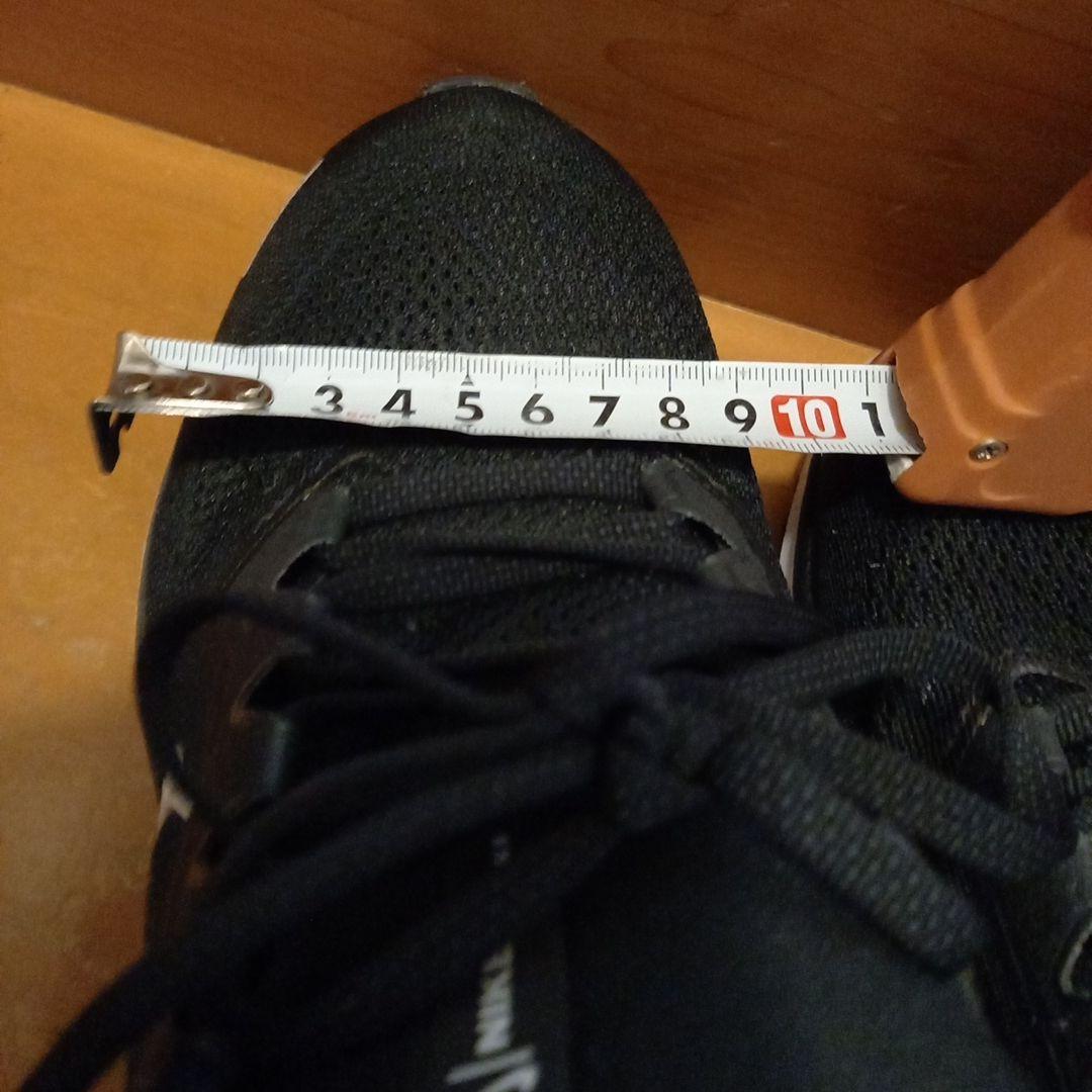 Nike ブラックシューズ トレッドソール