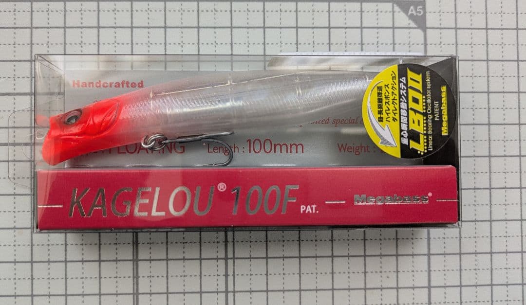 KAGELou 100F フローティングルアー 4種セット