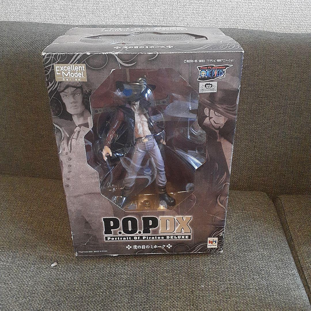 P.O.P DX & BWFC ゾロ ルフィ フィギュア4点箱付きセット
