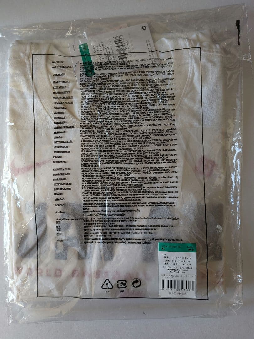 NIKE 2026WBC 侍ジャパン　ボールドコットン Tシャツ ホワイト XL