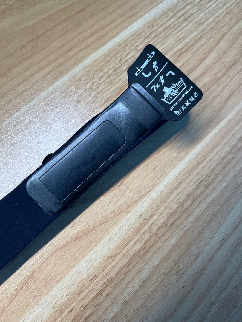 GARMIN HRM-PRO PLUS 心拍数モニター