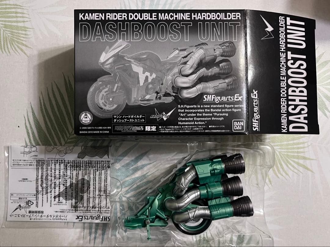 ●S.H.Figuarts仮面ライダーＷ マシンハードボイルダーなど計3点