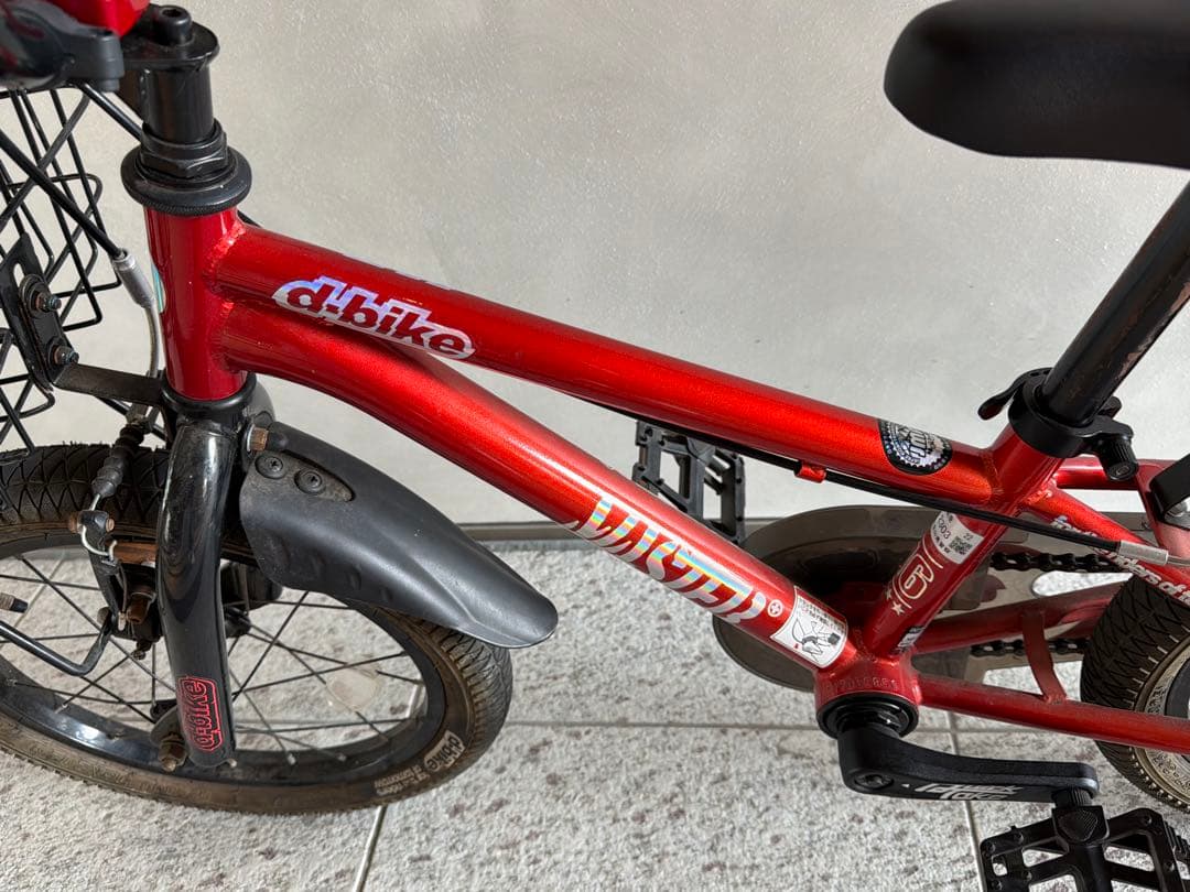 【直接取引】d-bike ディーバイク 16インチ 子供用 自転車　補助輪付