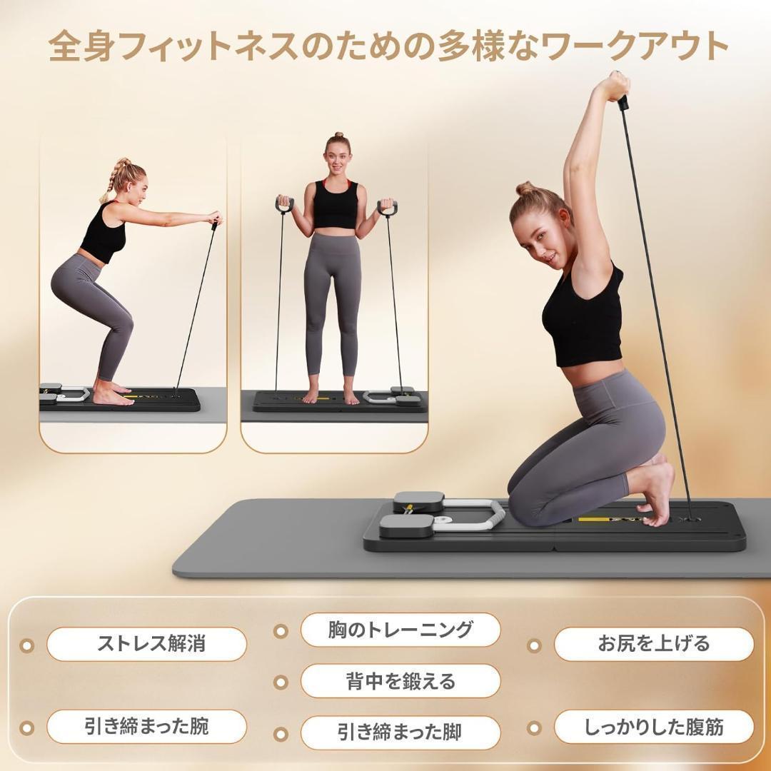 ホームジム用自動リバウンド付き折りたたみ式腹筋マシン - 膝パッド付き