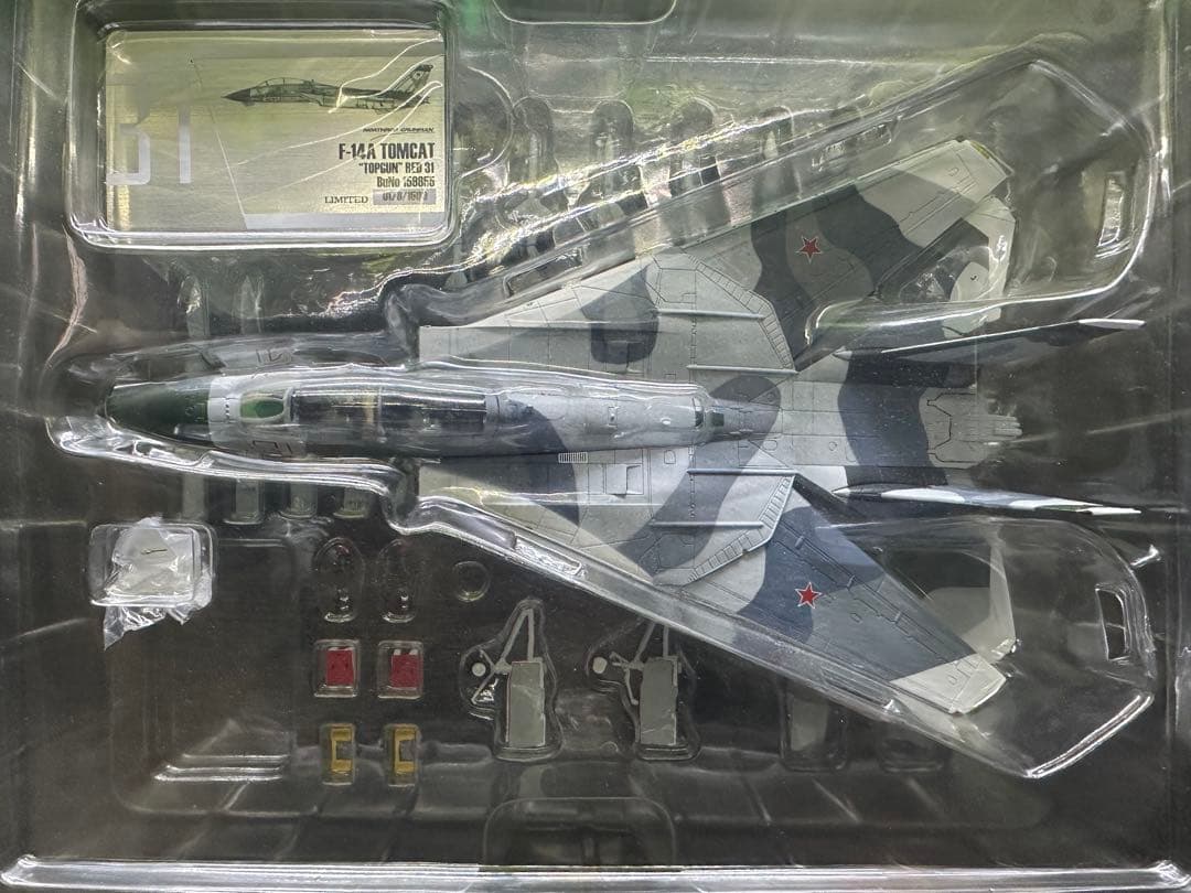 Calibre Wings 1/72 F14 2機セット（バラ売り可能）