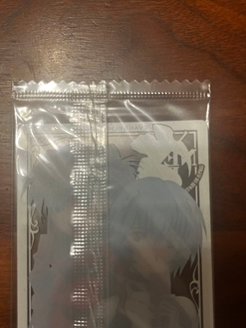 ヱヴァンゲリヲン新劇場版:破 ウエハース Chap.05 カード　限定当選品