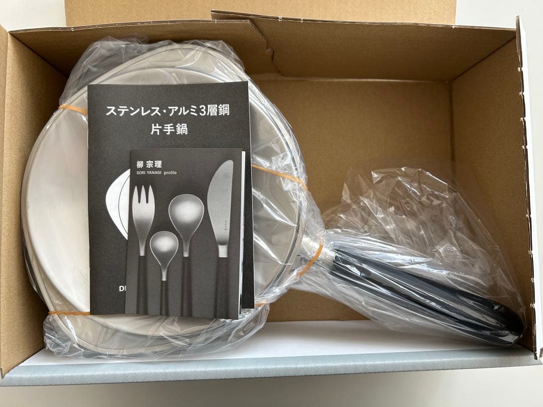 ☆新品☆柳宗理　片手鍋 ステンレス・アルミ3層鋼 18cm
