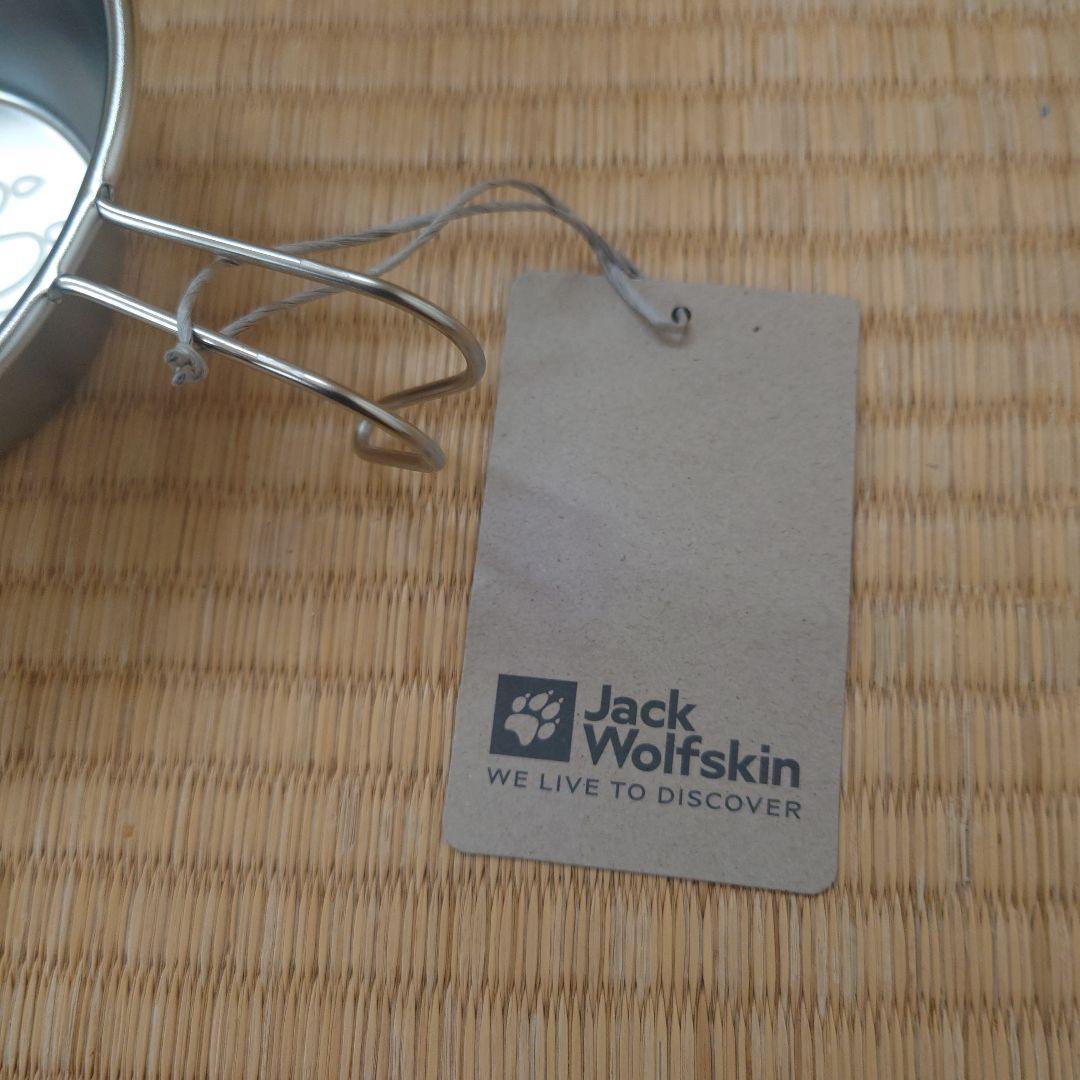 シェラカップ　JackWolfskin　5こセット