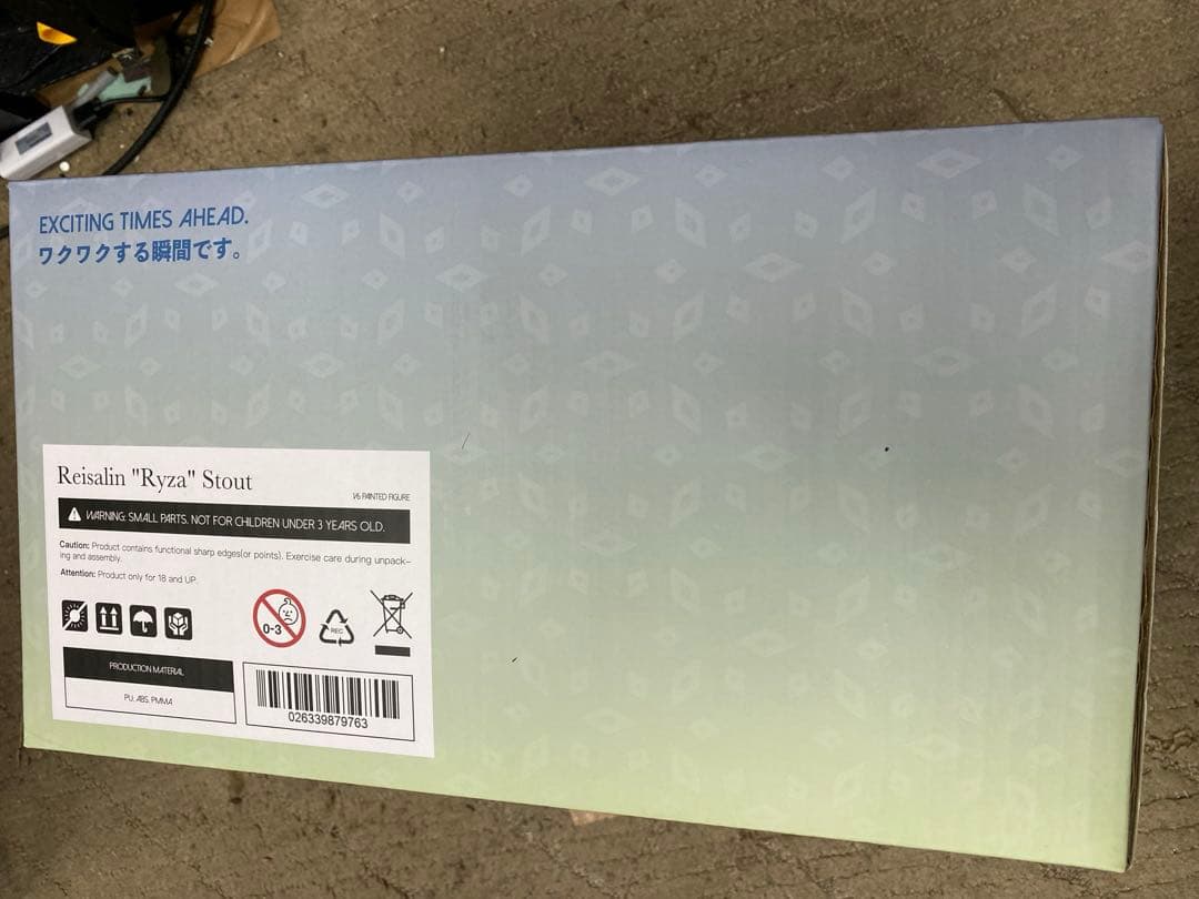 (破損有り中古品)dodomo studio 1/6 スタチュー　　 ライザ
