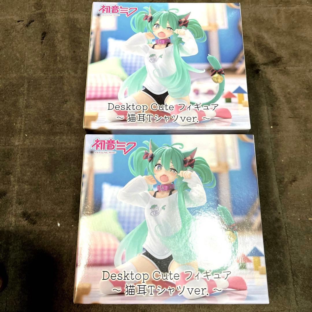 初音ミク Desktop Cute フィギュア 猫耳Tシャツver 2つセット