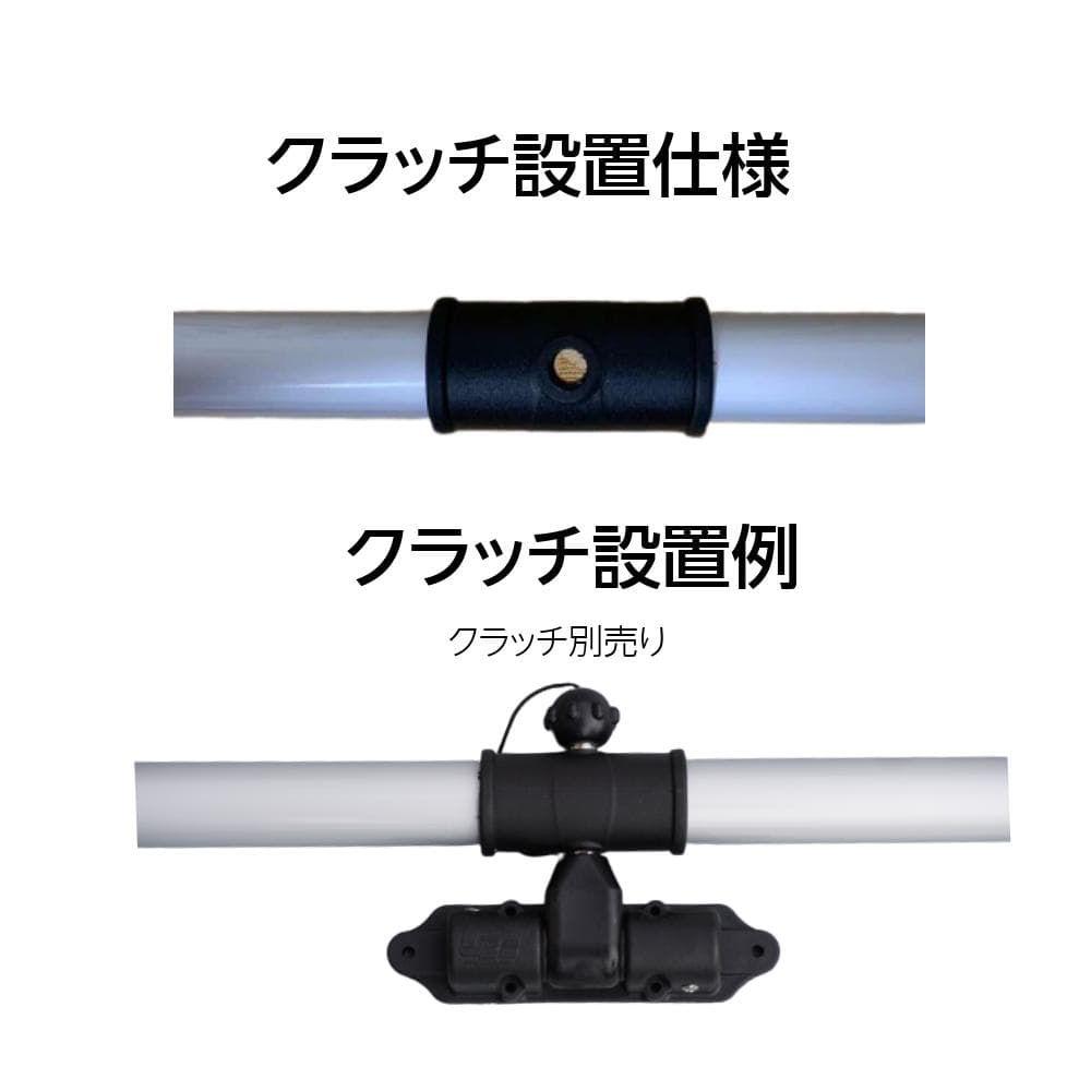 アルミオール 2分割 163cm 2本 ボート 収納 アルミ 軽量 ゴムボート