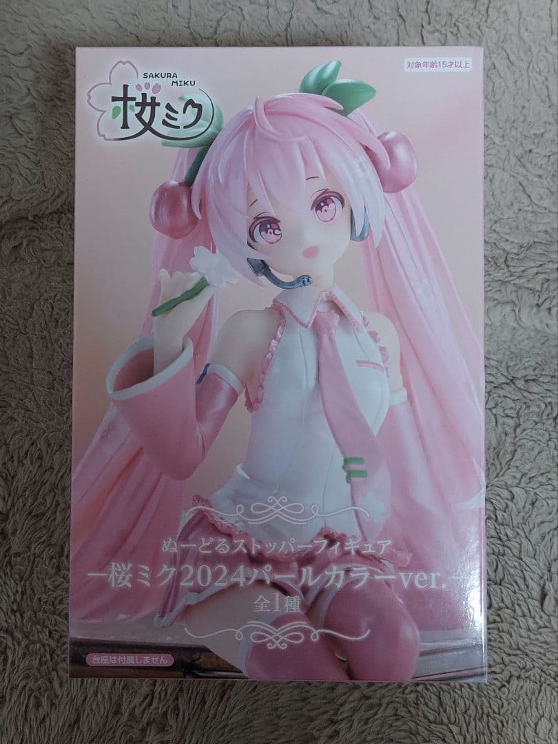 桜ミク　ぬーどるストッパー　DesktopCuteフィギュアセット