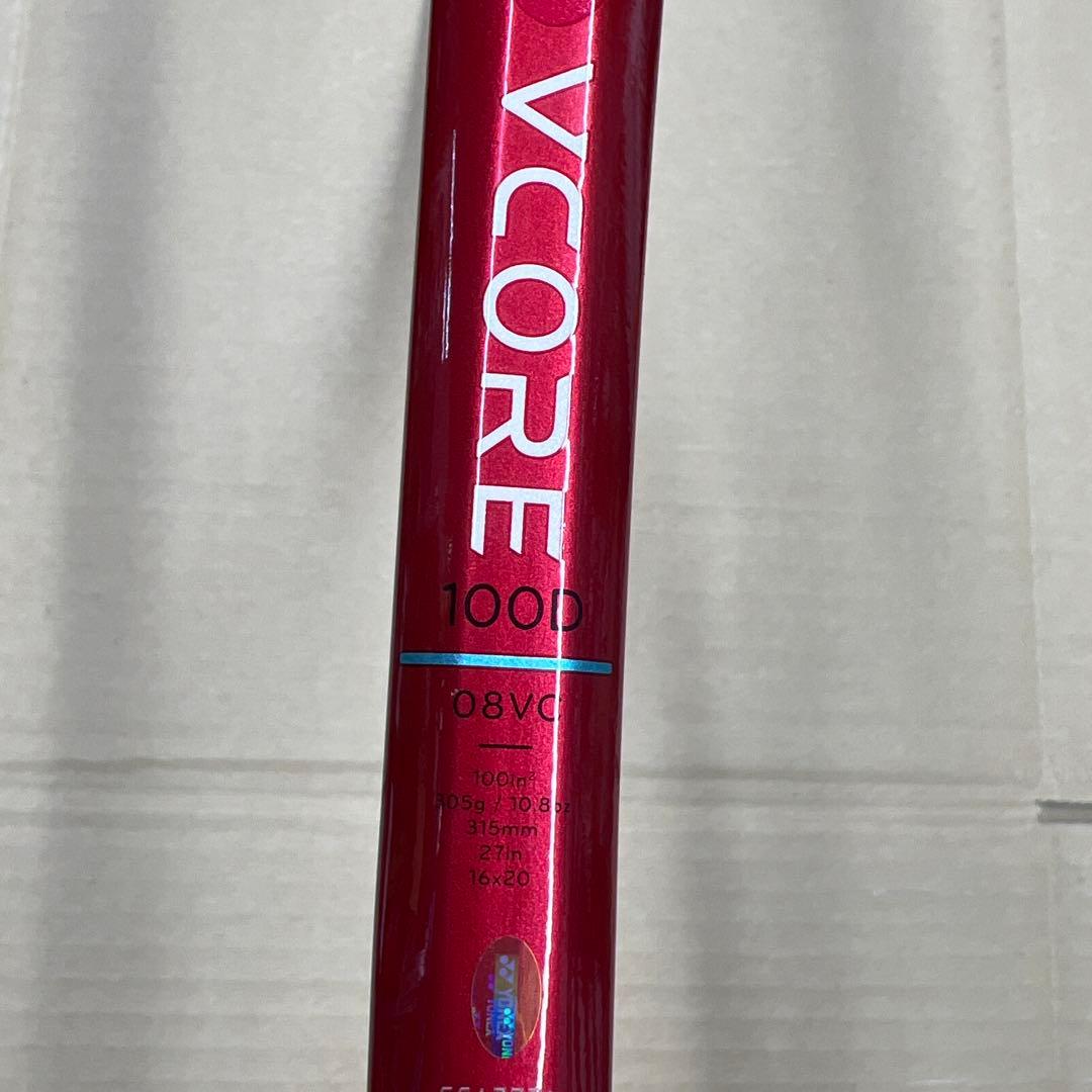 2026 VCORE100D G2 ヨネックス　3月