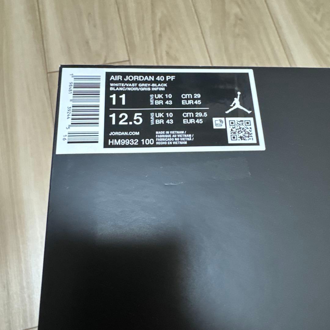 ナイキ エアジョーダン40 PF “The Classic” 29cm 新品