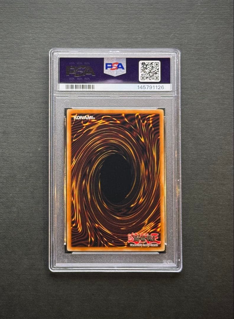 【PSA8】スターダスト・ドラゴン 北米 1st ゴースト ホロ 英語 遊戯王