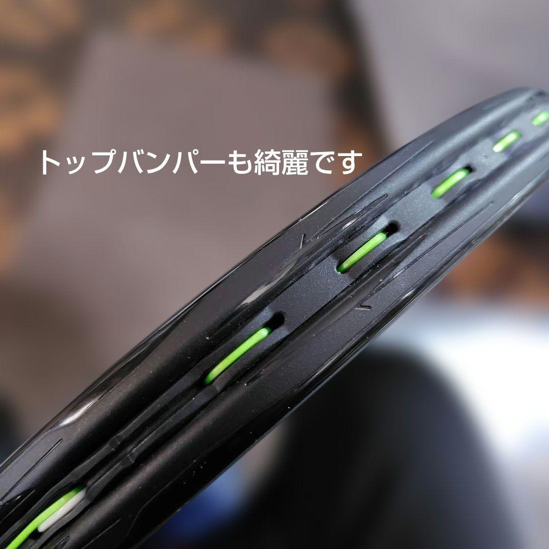Babolat EVO AERO LITE 260g G2 2026年モデル