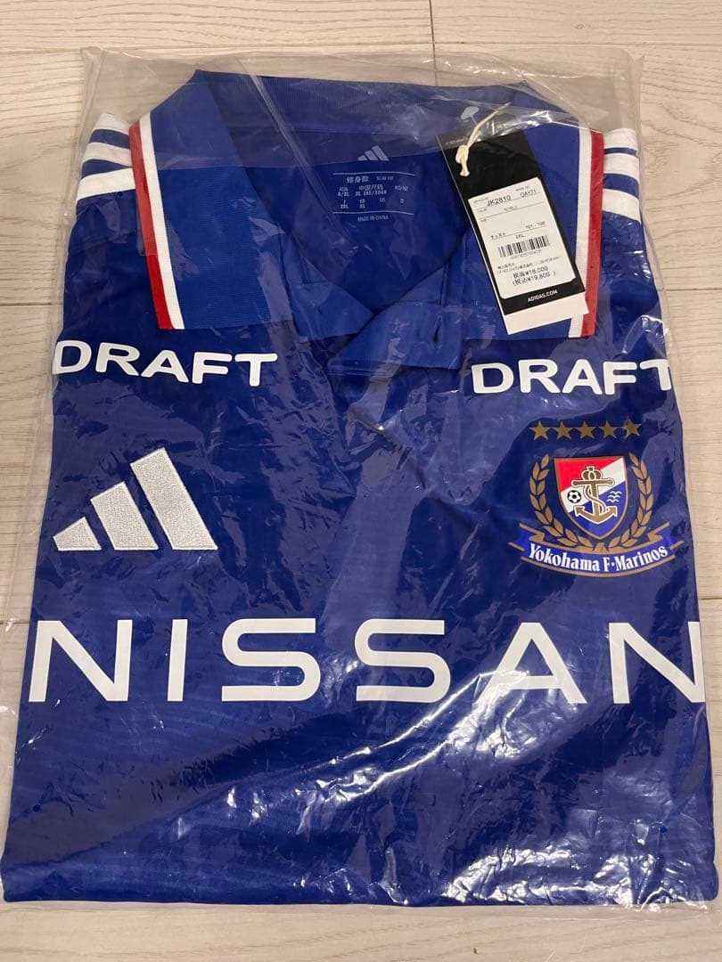 横浜F・マリノス 2025オーセンユニ2XL 新品未使用