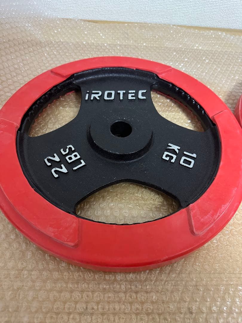 早い者勝ち IROTEC 10KG ダンベルプレート グリップ付き　2個