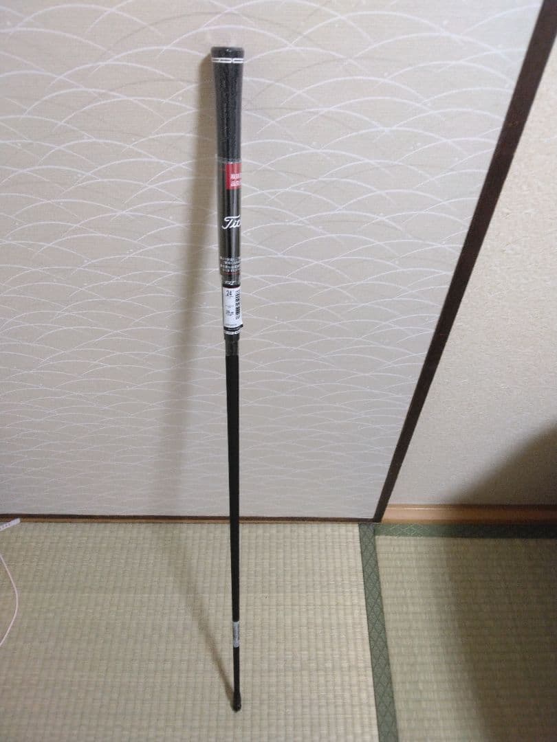 【新品】タイトリスト NS PRO モーダスGOST HL370 5H用シャフト