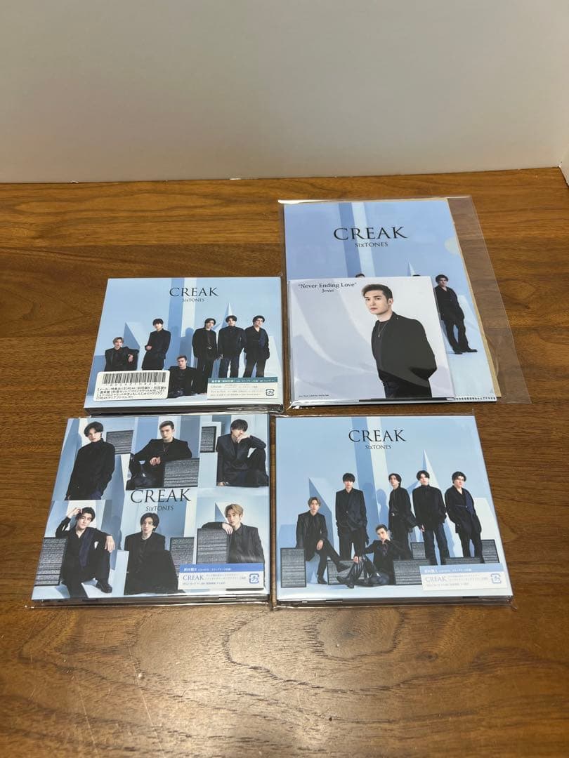 全てほぼ未使用❗️SixTONES CD・DVDセット多数