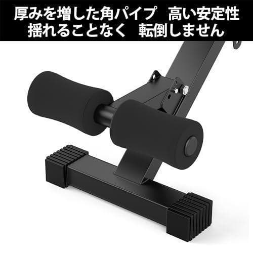 トレーニングベンチ 腹筋 筋トレ　折り畳み　フラット　コンパクト　背筋　収納