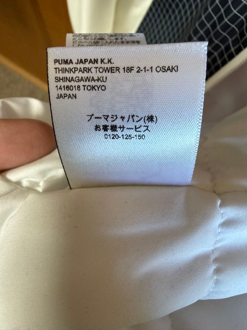 PUMA メンズジャケット Lサイズ ピンク/グレー