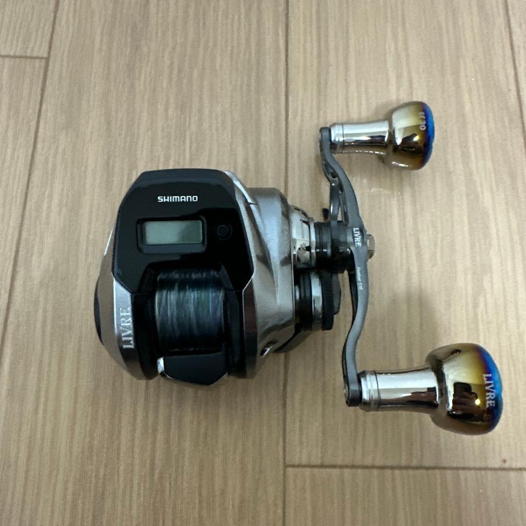 SHIMANO シマノ 18 ENGETSU 炎月 プレミアム 150PG