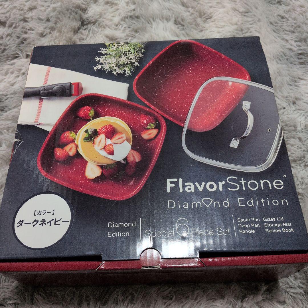 フレーバーストーンダイヤモンド6点セット