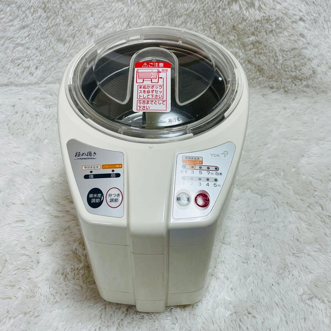 山本電気株式会社　 家庭用精米機　極め搗き(きわめつき)　YE-RC01