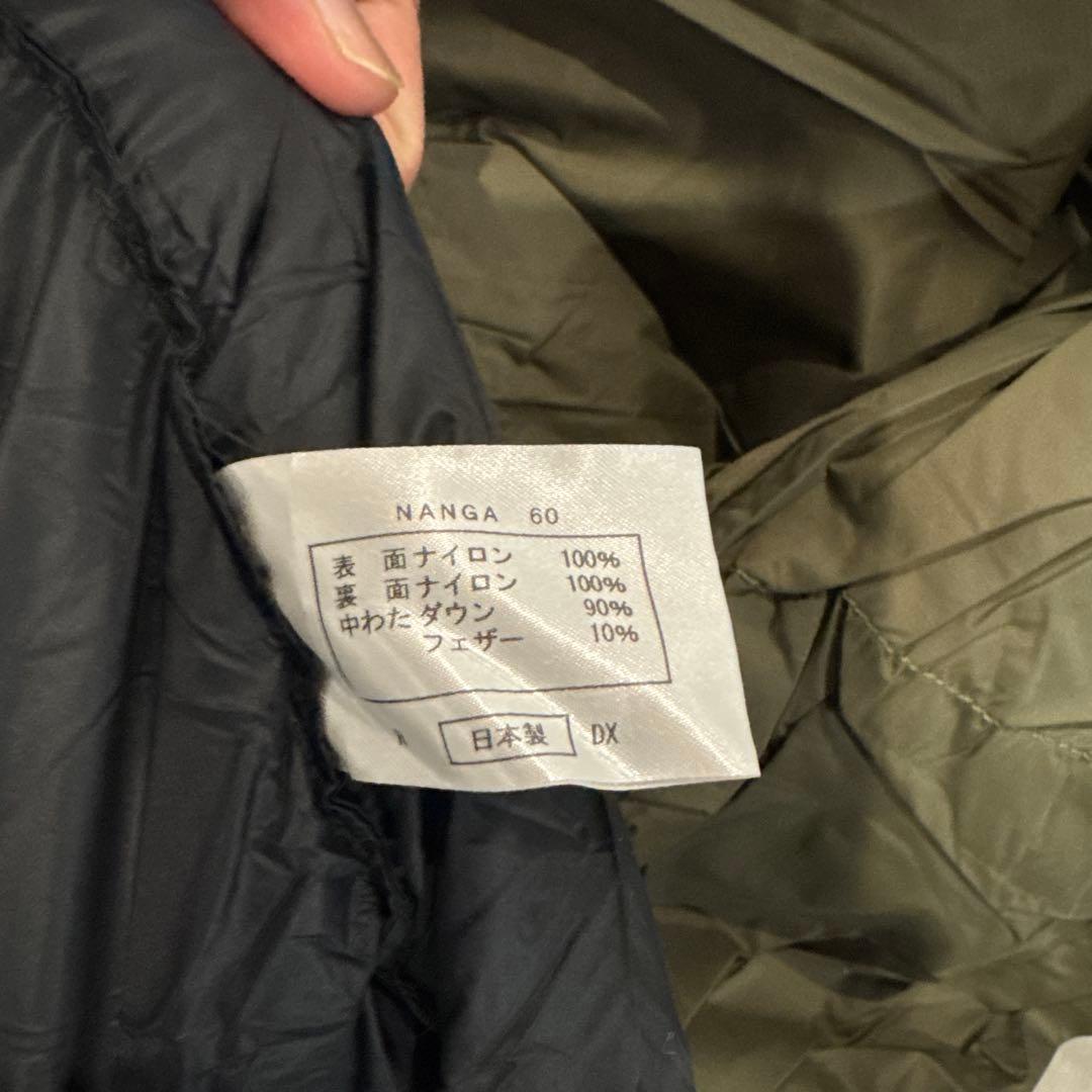 NANGA シュラフオリーブ ブラック