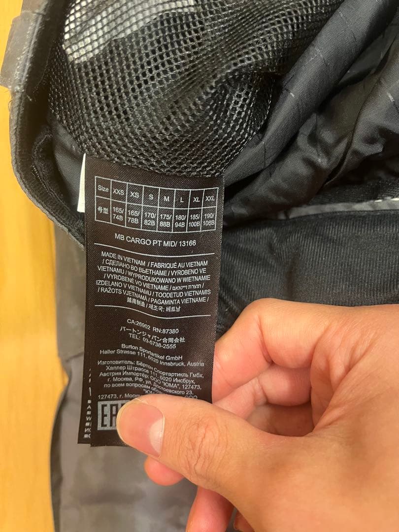 BURTON スノーボードパンツ Mサイズ グレー迷彩
