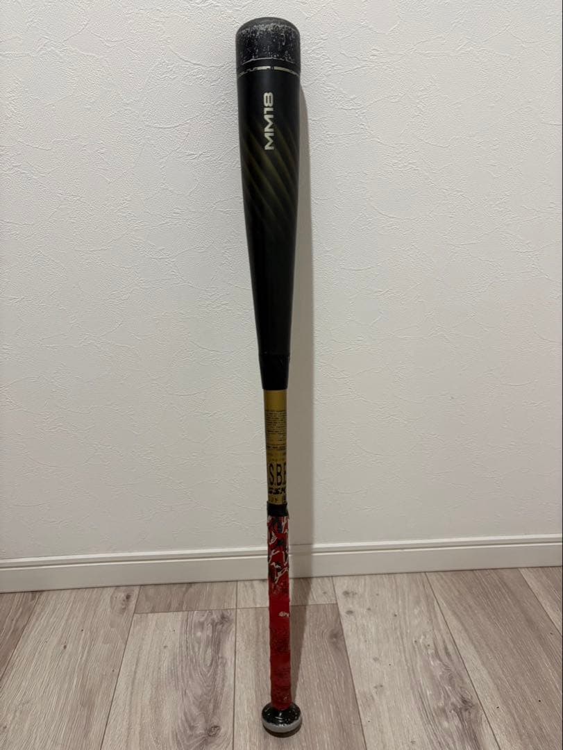 SSK MM18 少年軟式バット　ミドルバランス78cm 専用ケース付き