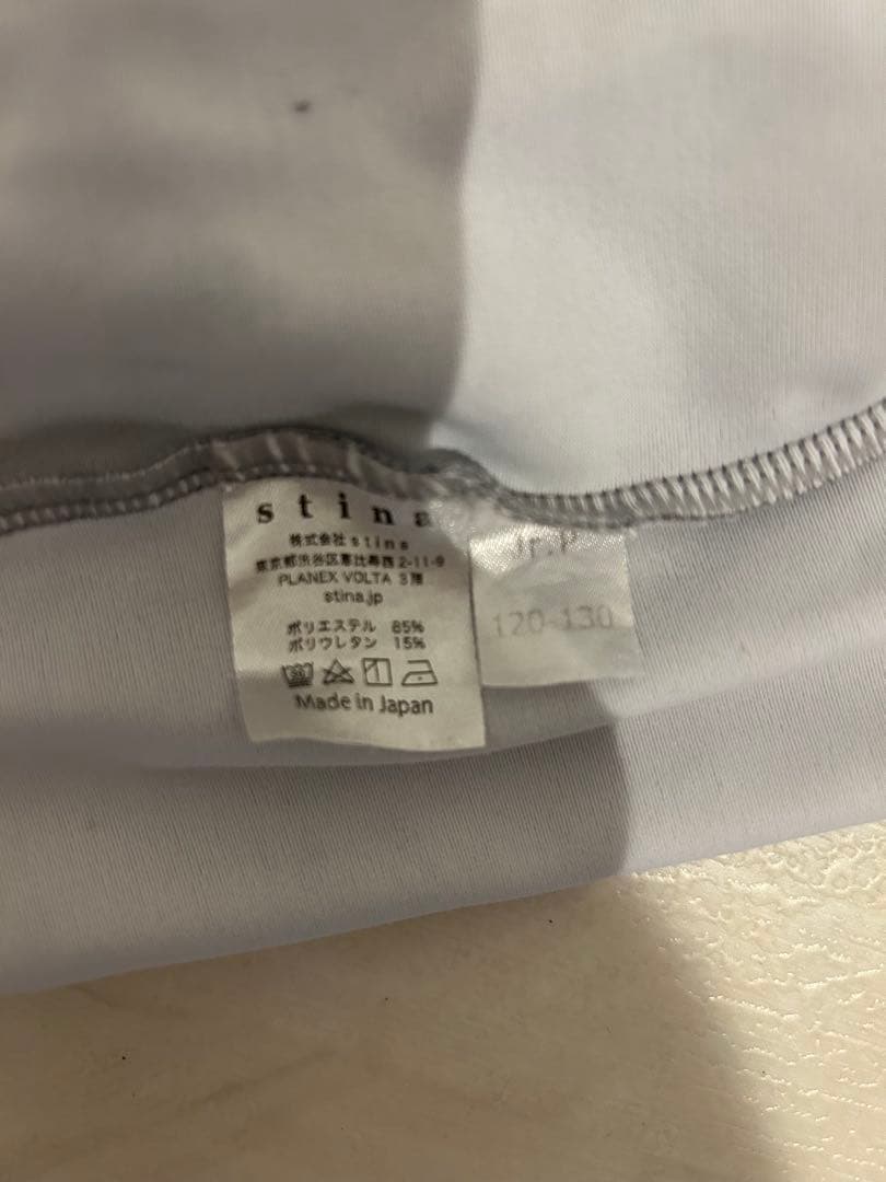 stina 花柄 Vネック レオタード + 洗濯ネット　Jr.P120〜130