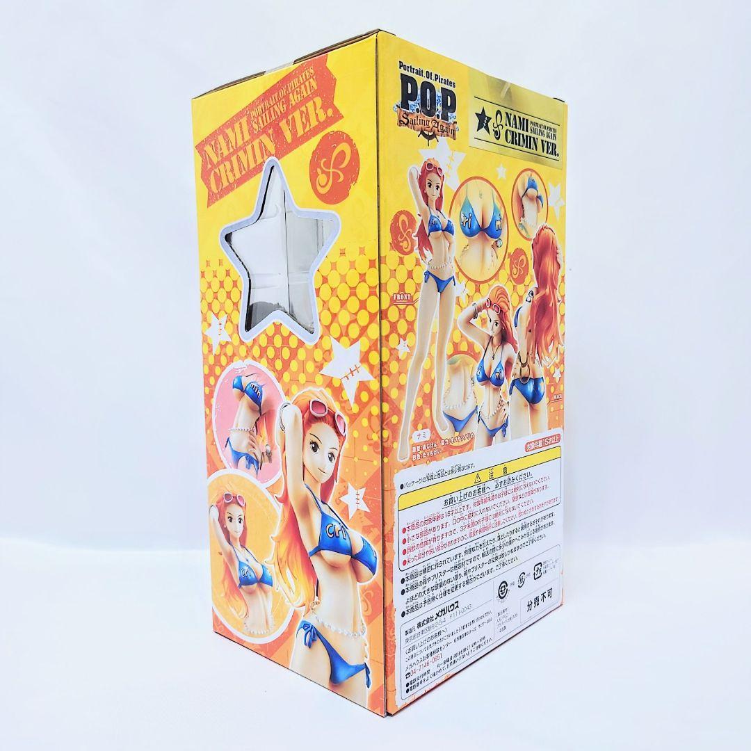 P.O.P ナミ Criminal Ver. 限定 未開封 POPs! 輸送箱付