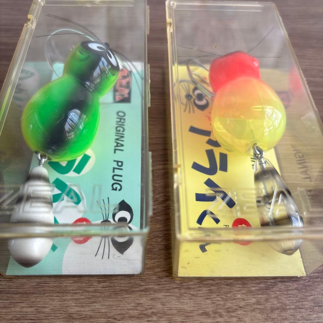 ZEAL / ズイール　アライくん 12g 13g 2個セット