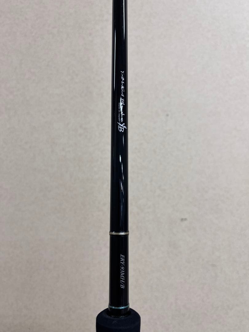 YAMAGA Blanks ヤマガブランクス　EARLY 93MH/B