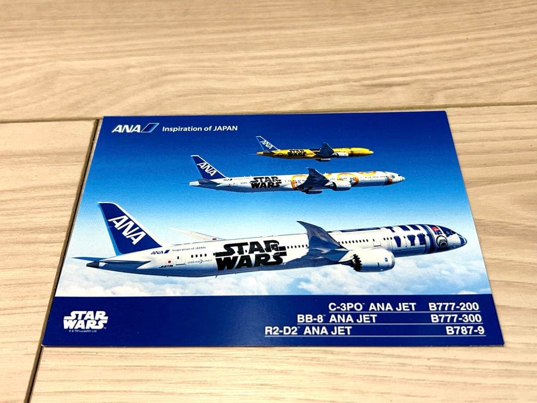 ANA　スターウォーズ　コラボ　コレクション