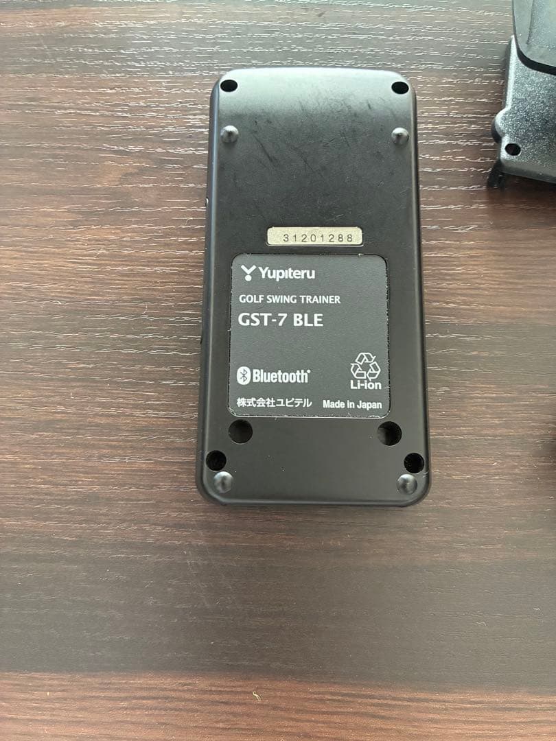 Yupteru ゴルフスイングトレーナー GST-7 BLE
