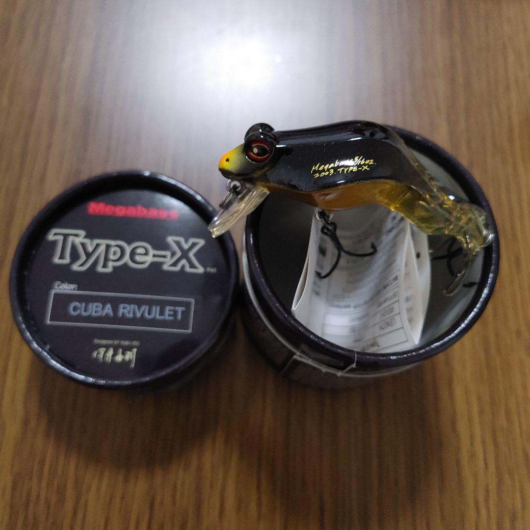 メガバス　type-x タイプ-X 4個セット