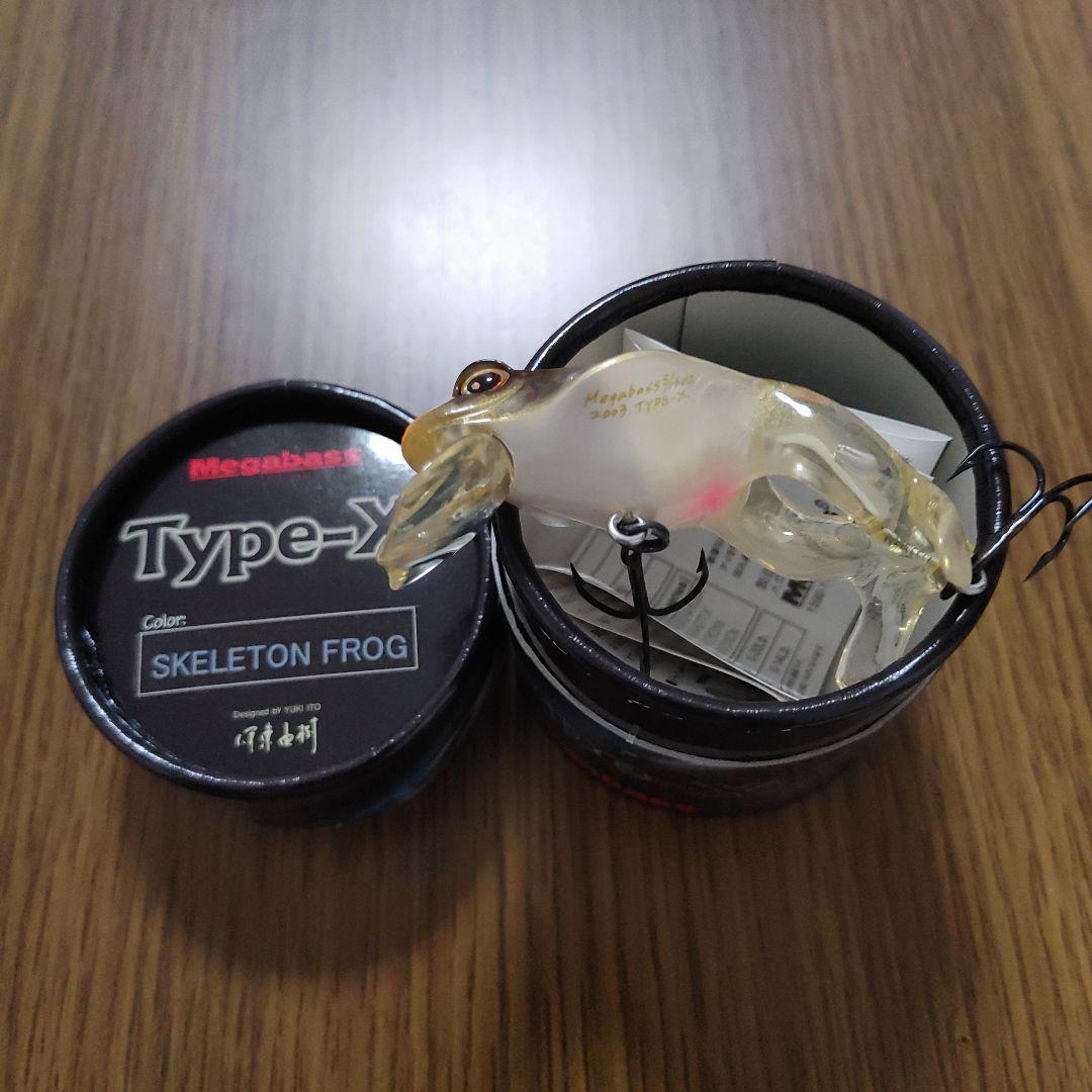 メガバス　type-x タイプ-X 4個セット