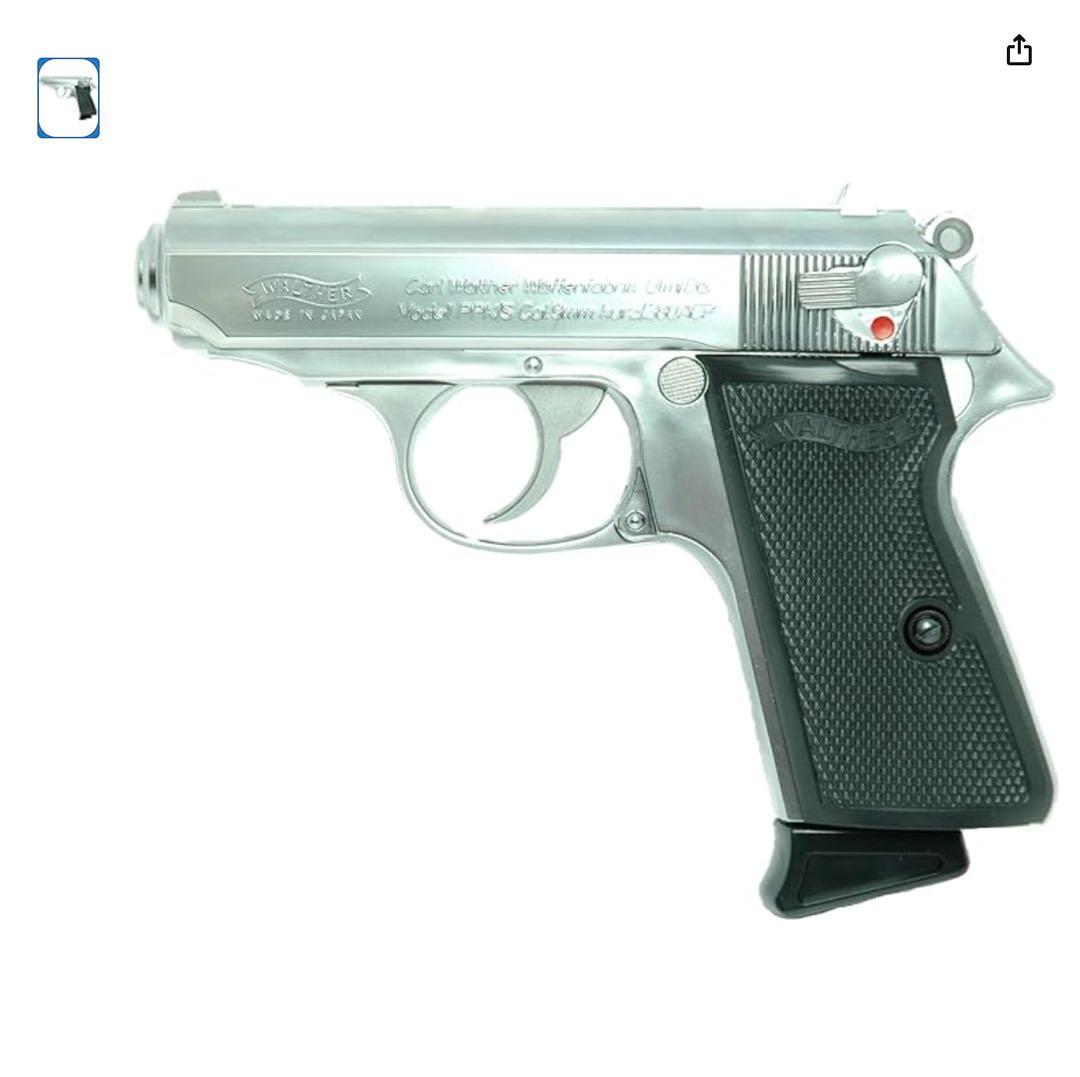新品未使用　マルゼン ワルサーPPK/S ステンレスモデル