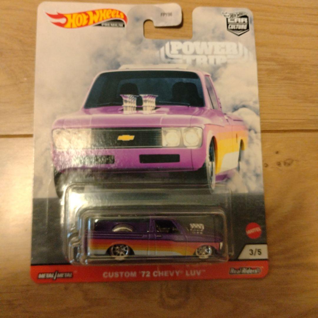 Hot Wheels　POWER TRIP セット　ホットウィール