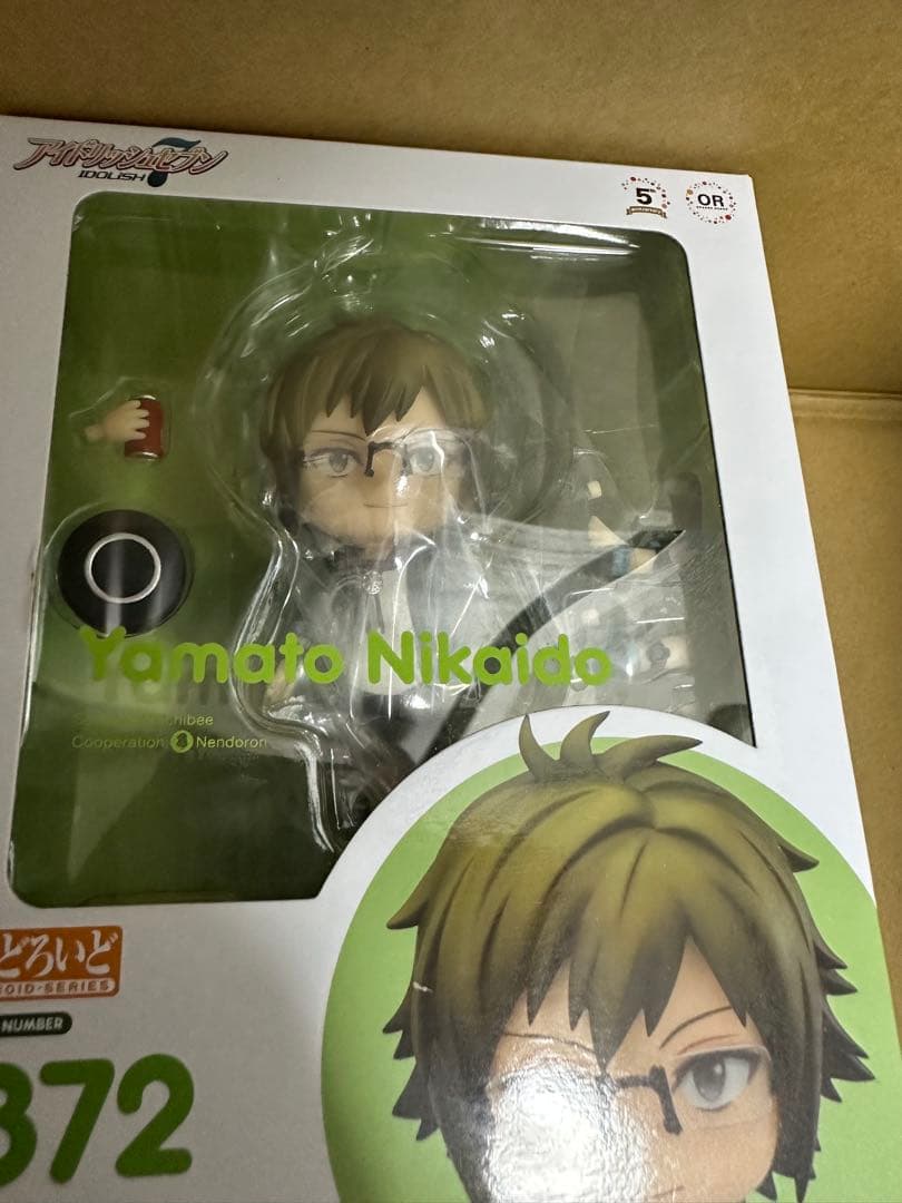 ねんどろいど 1372 二階堂大和 アイドリッシュセブン＋【特典付き】